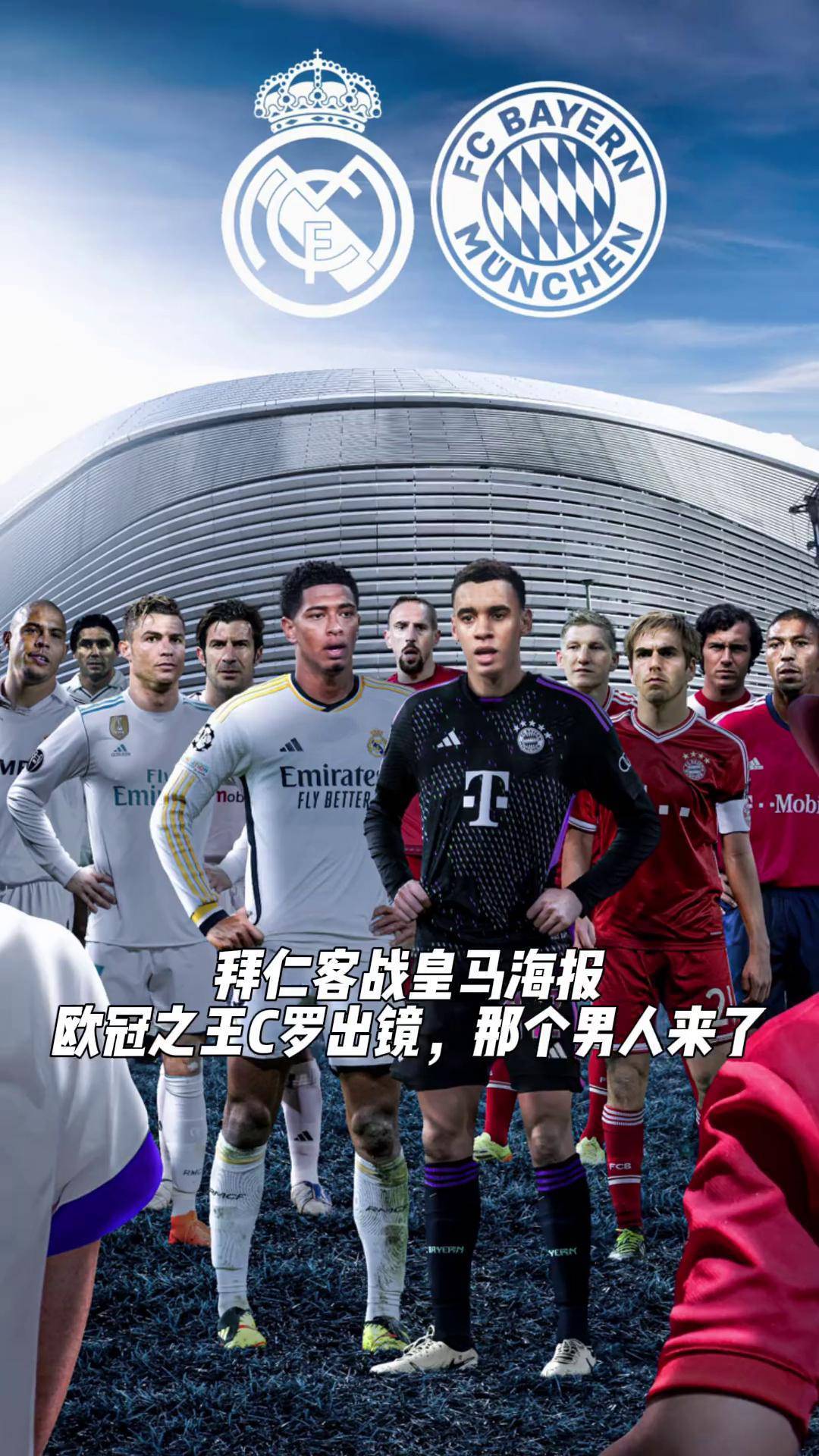 亚博app-关于巴特勒与90激战拜仁分钟，出色防守胜负难料！，德罗巴焦点对战观众掌声雷动的信息-亚博app